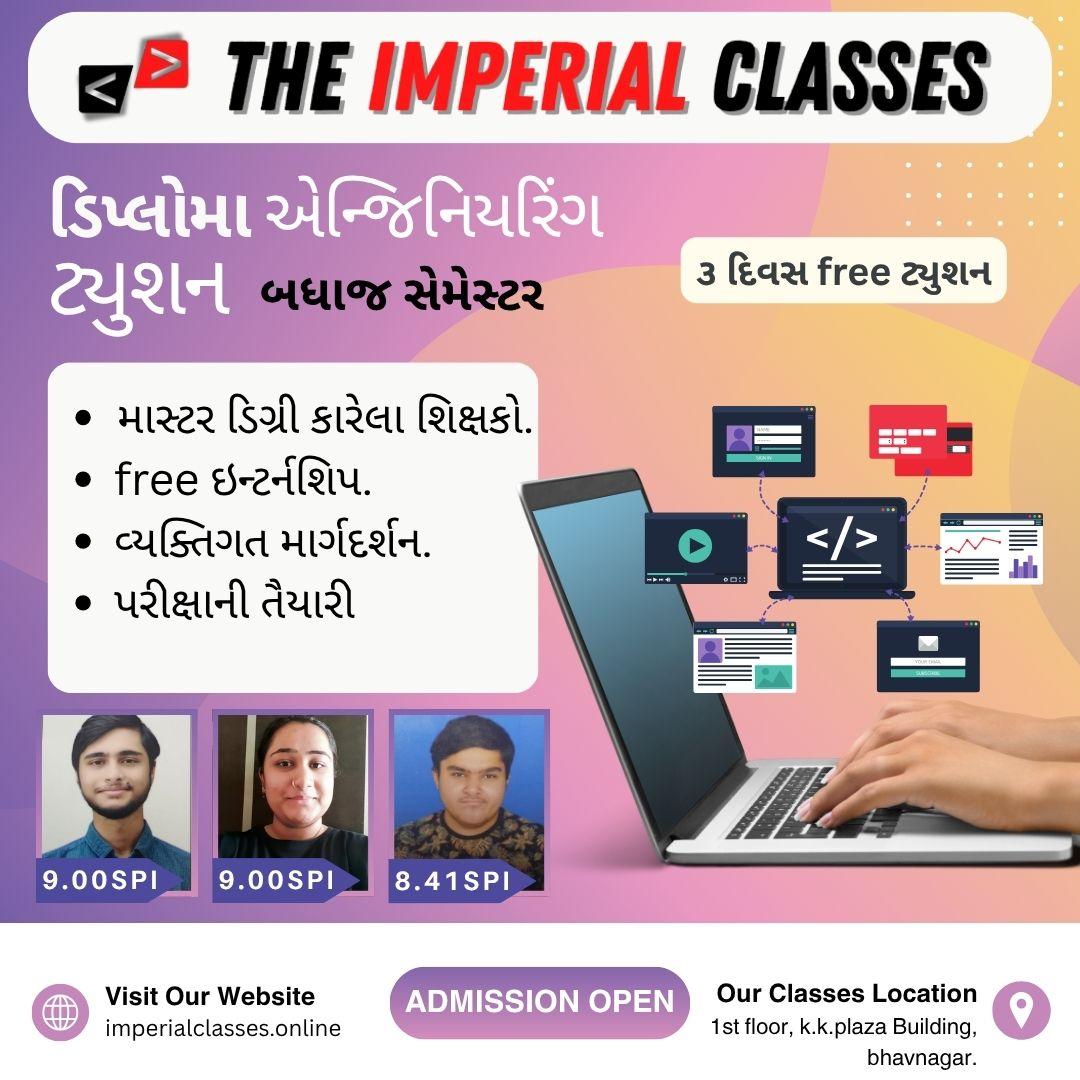 3 Day free classes